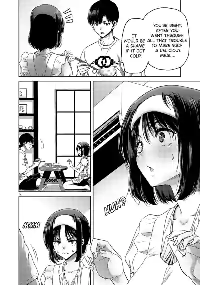 Page 212