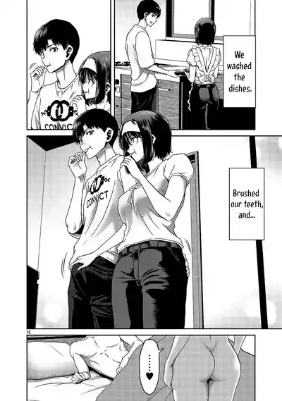 Page 214