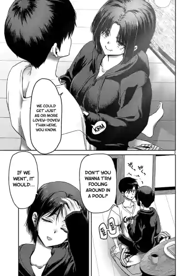 Page 223