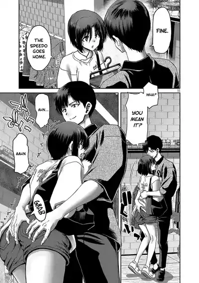 Page 231