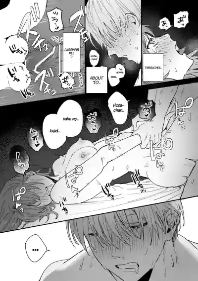 Page 59