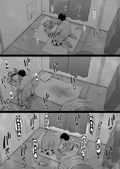 Page 59