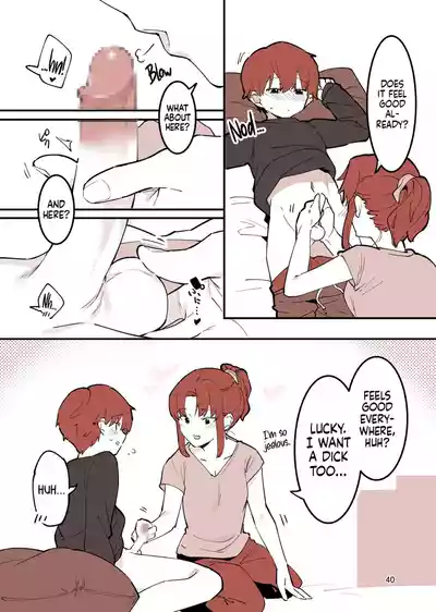 Page 40