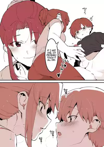 Page 41
