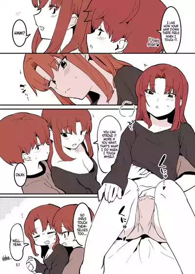 Page 57