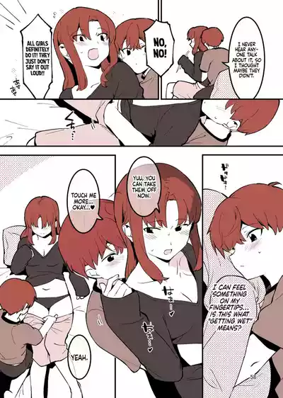Page 58