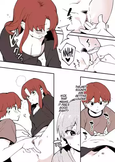 Page 60