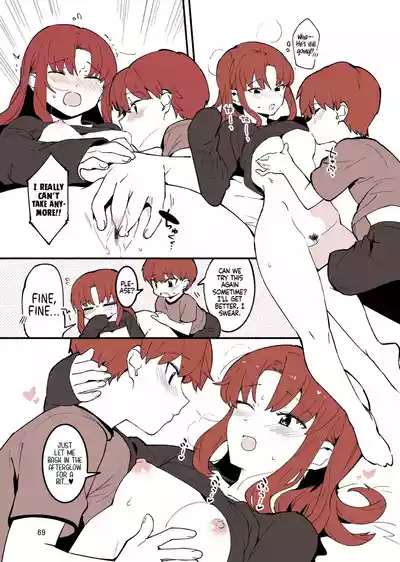 Page 69