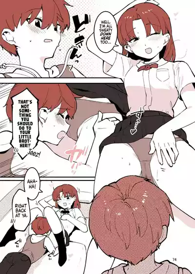 Page 74