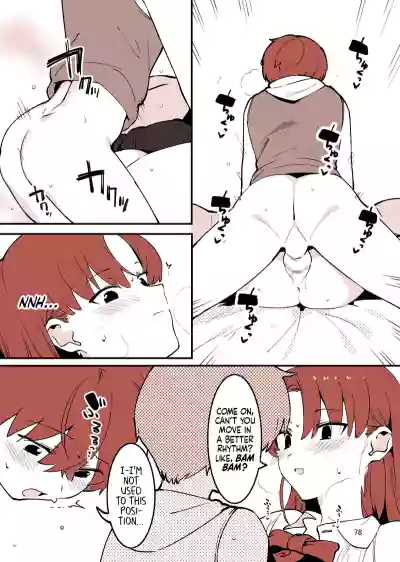 Page 78