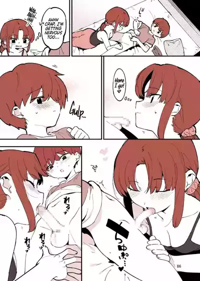 Page 86