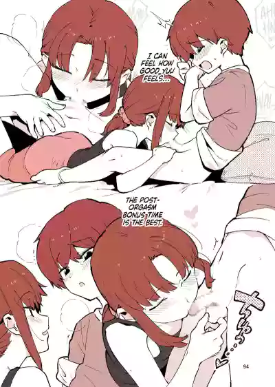 Page 94