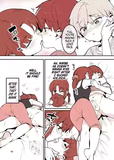 Page 95