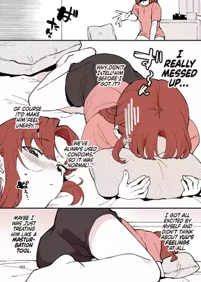 Page 103