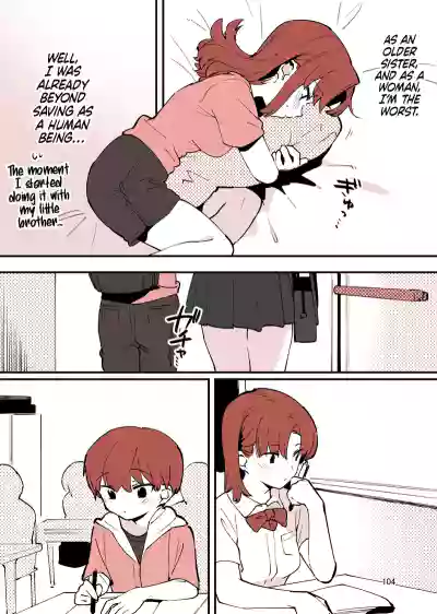 Page 104
