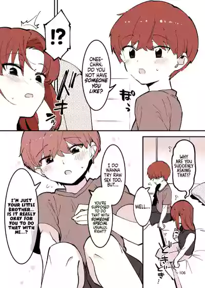 Page 106