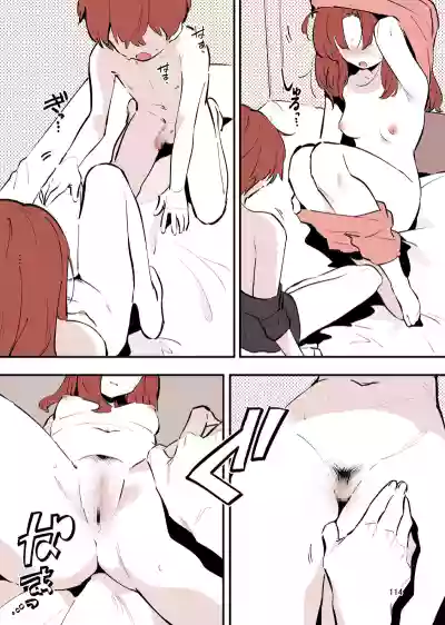 Page 114