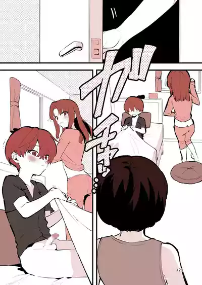 Page 128