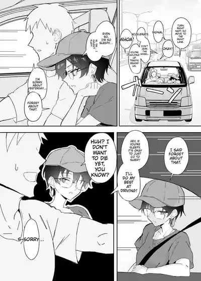 Page 47