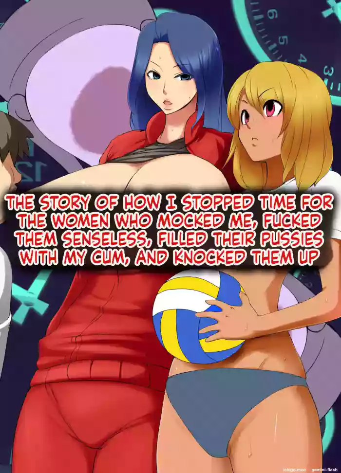 [MC (Mafen)] The Story Of How I Stopped Time For The Women Who Made Fun Of Me, Fucked Them Like Crazy