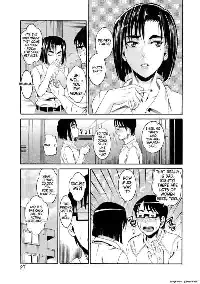 Page 27