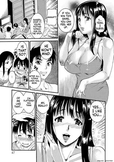 Page 47