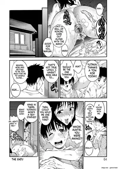 Page 64
