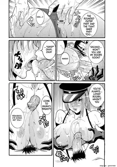 Page 116