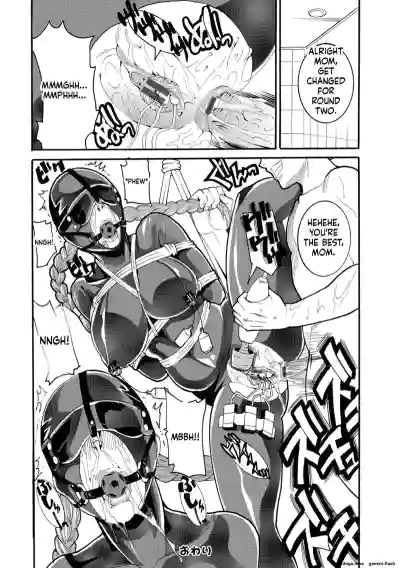 Page 124
