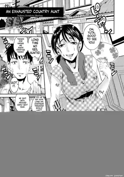 Page 125