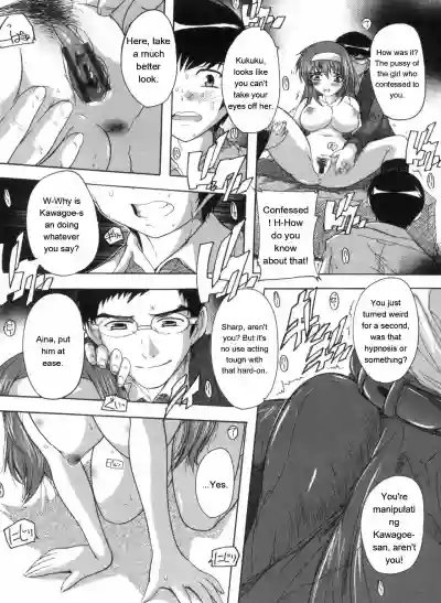 Page 52