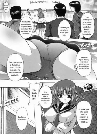 Page 68