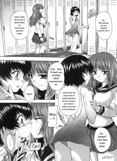 Page 69