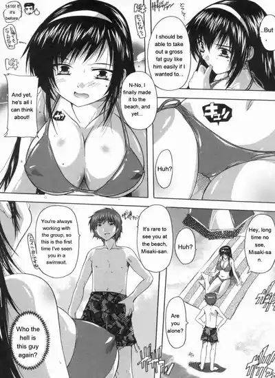 Page 115