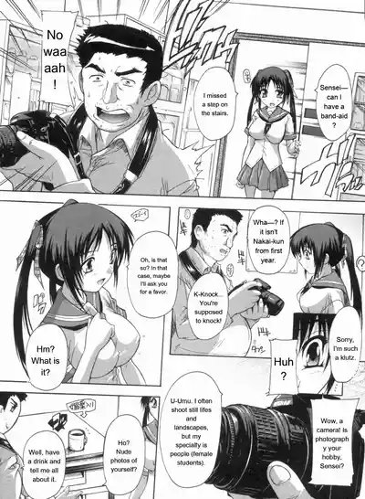 Page 134