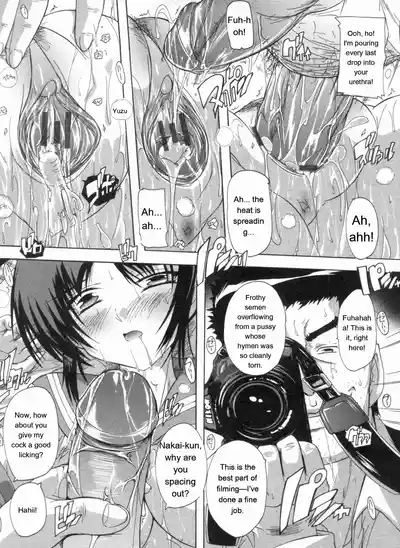 Page 149