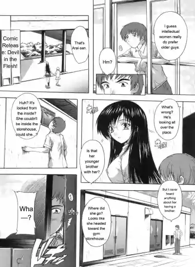 Page 152