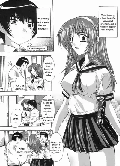Page 171