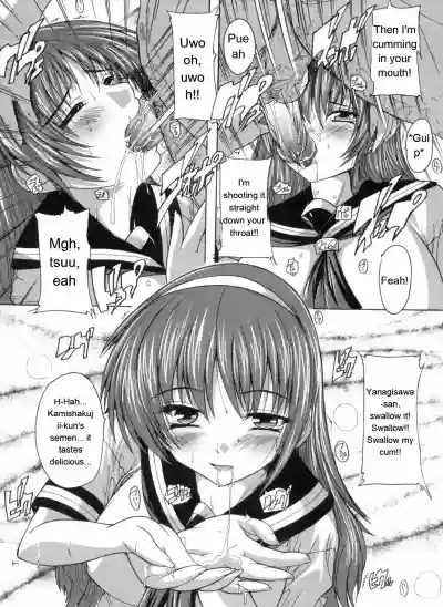 Page 176