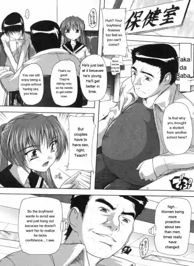 Page 193