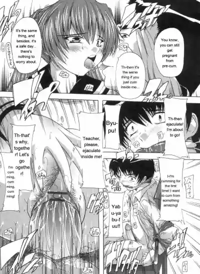 Page 204