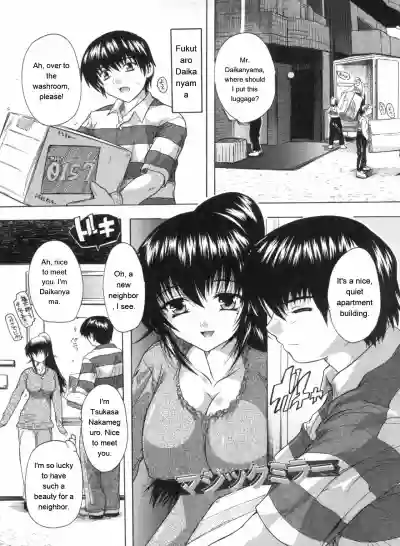 Page 211