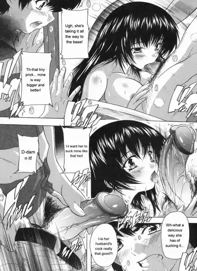 Page 217