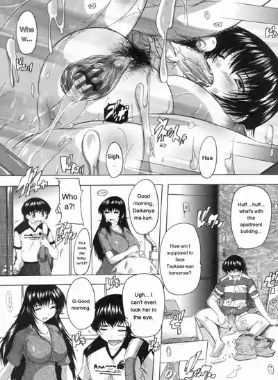 Page 225