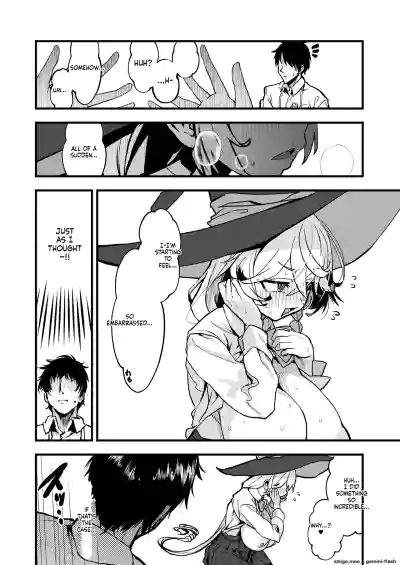 Page 108