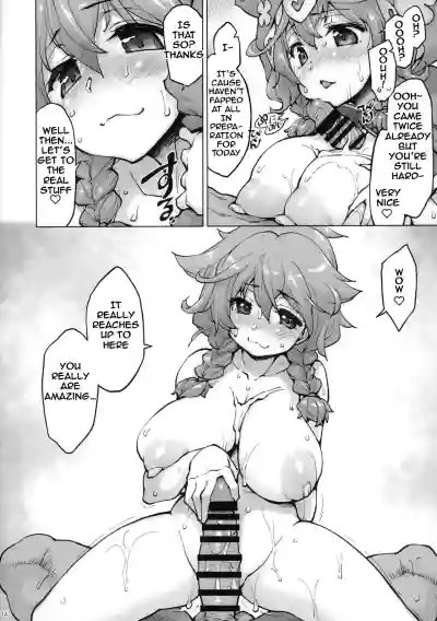 Page 75