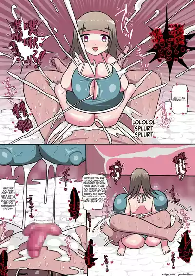 Page 181