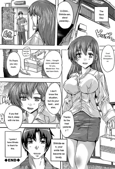 Page 61