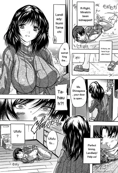 Page 65