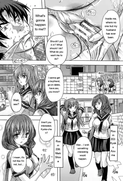 Page 72